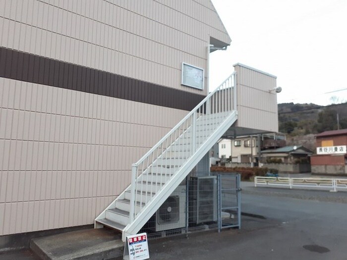 物件内観写真15　(周辺環境)