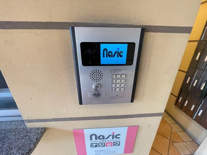 物件外観写真6　(建物設備)