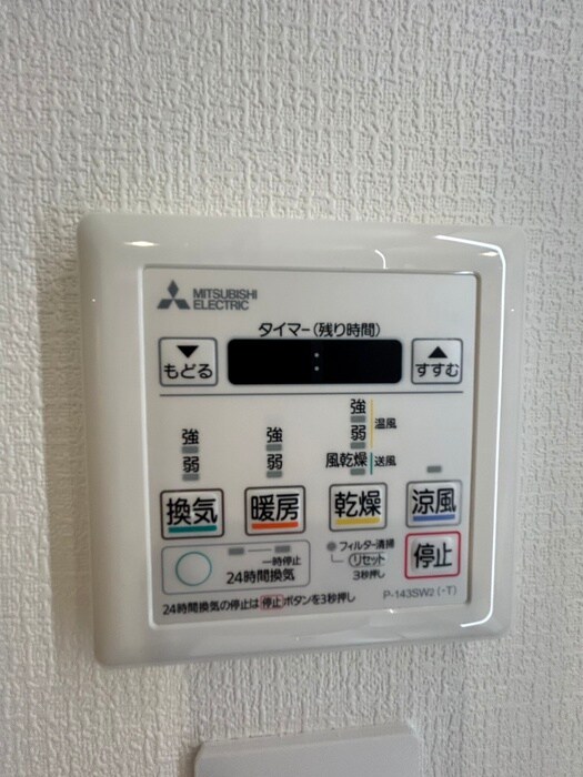 物件内観写真17　(内観写真)