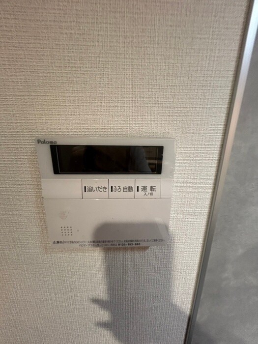 物件内観写真18　(内観写真)