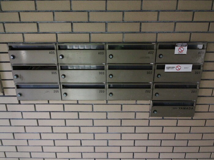 物件外観写真5　(建物設備)