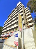 総建みどりハイム