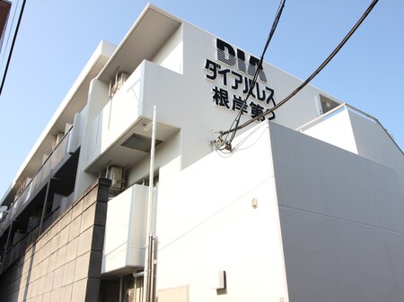 ダイアパレス根岸第二（３０６）外観写真