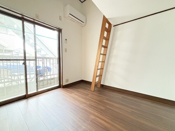 居室