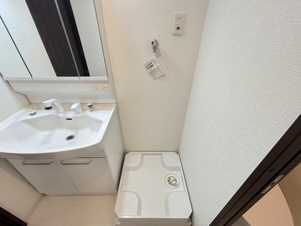 洗濯機置場