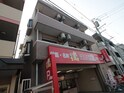 デンドウマンション