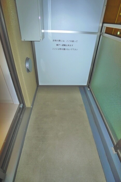 物件内観写真16　(ベランダ・バルコニー)