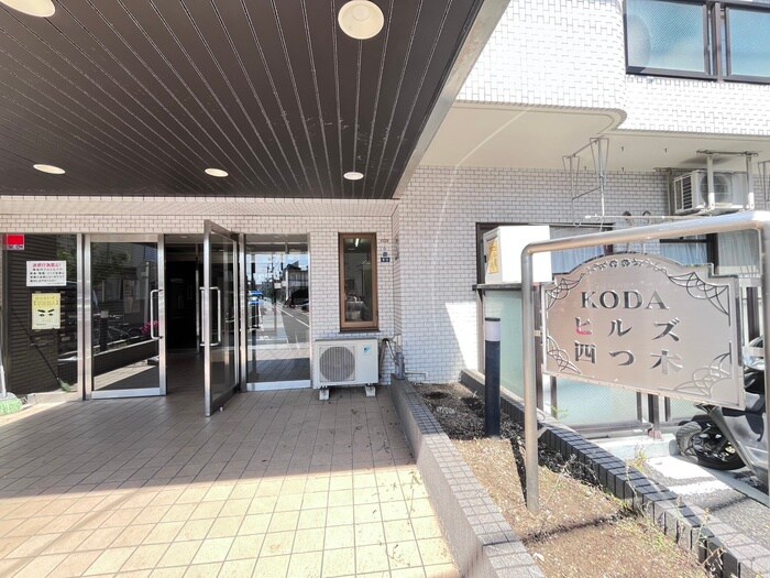 物件外観写真6　(エントランス部分)