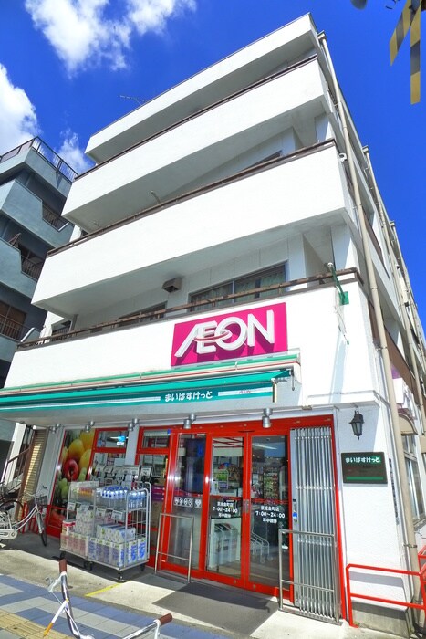 物件外観写真6　(外観写真)