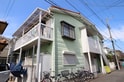 メゾン・サン・ランデュ