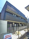 Abenir　Brillant　Kamihongo