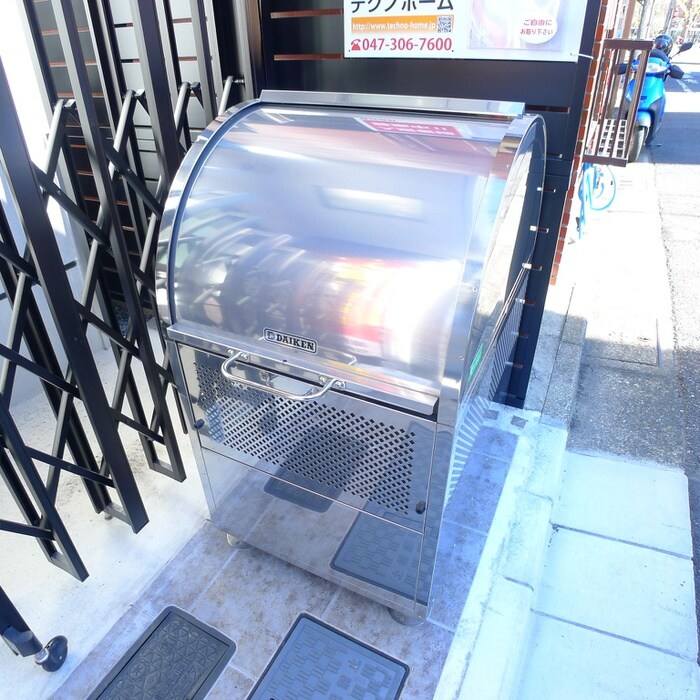 物件外観写真4　(建物設備)