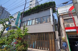 ふじさわ外観写真