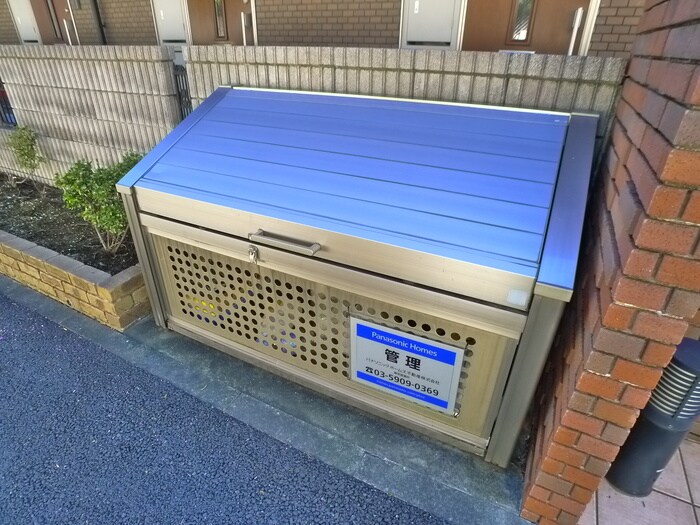 物件外観写真6　(建物設備)