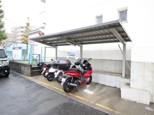 バイク置き場