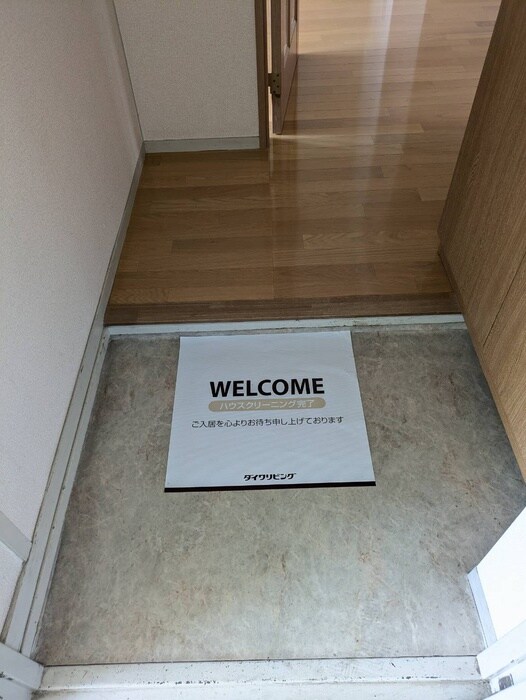 物件内観写真14　(玄関)