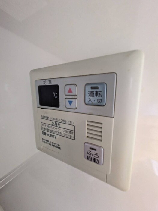 物件内観写真20　(内観写真)