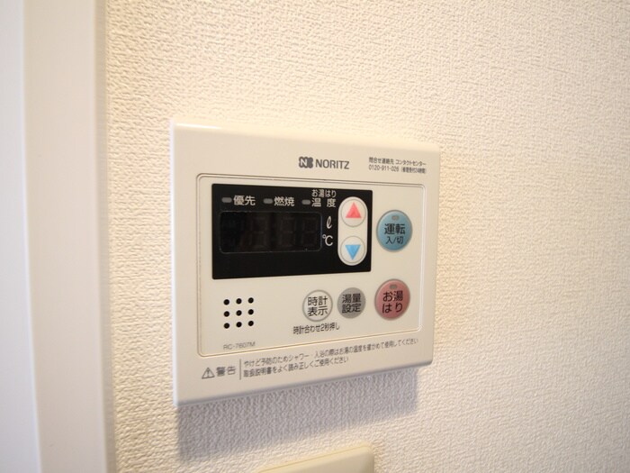 物件内観写真20　(内観写真)