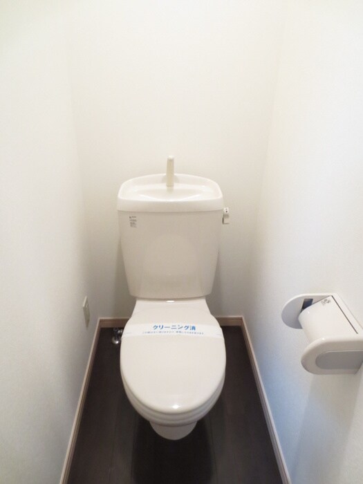 物件内観写真12　(トイレ)