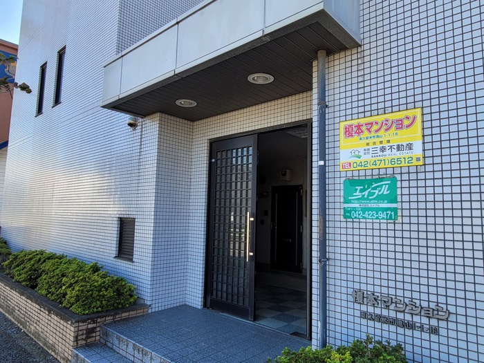 外観写真