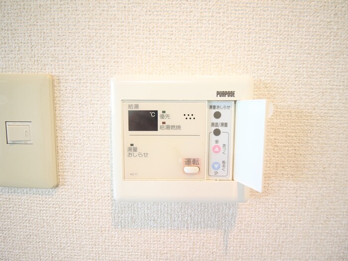 物件内観写真21　(内観写真)