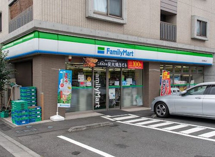 ファミリーマート大田中馬込店