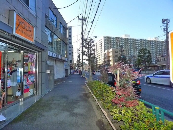 物件外観写真5　(周辺環境)