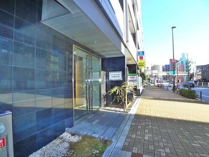 物件外観写真6　(周辺環境)