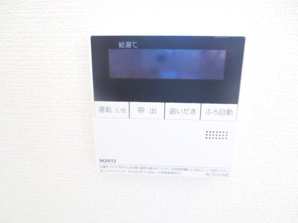 周辺環境