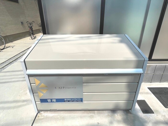 物件外観写真6　(建物設備)