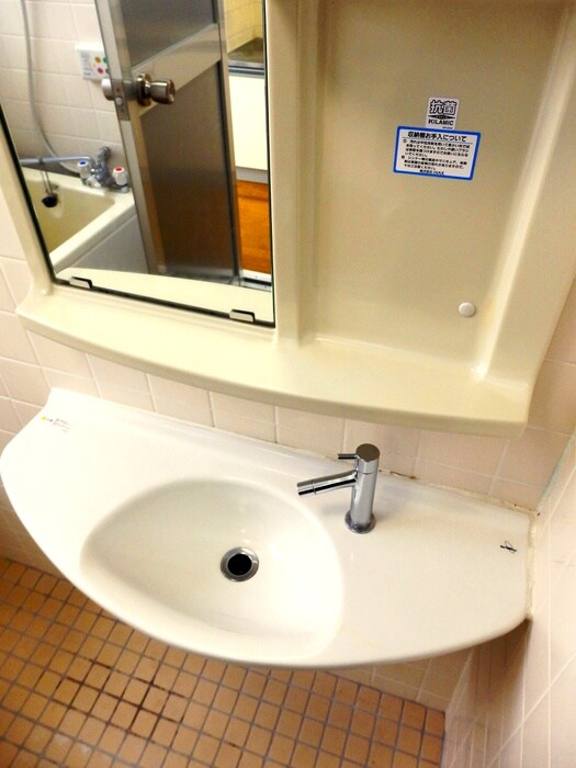 物件内観写真14　(洗面)