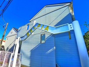 ＢＥＬＰＩＡ二和向台　第１－２外観写真