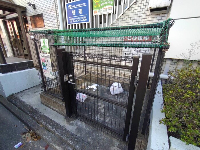 物件外観写真6　(周辺環境)