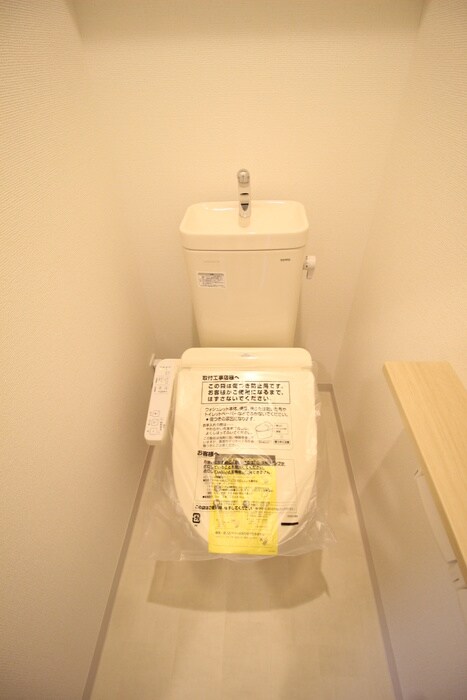 物件内観写真11　(トイレ)