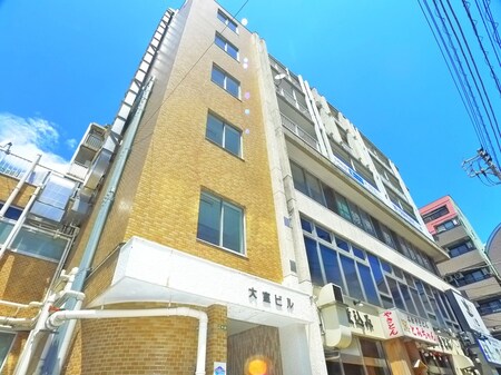 大室ﾋﾞﾙ外観写真