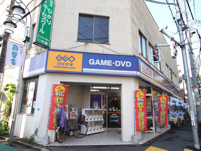 外観写真