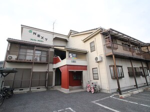 αＮＥＸＴ外観写真