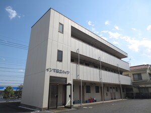 イソマ第２ハイツ外観写真