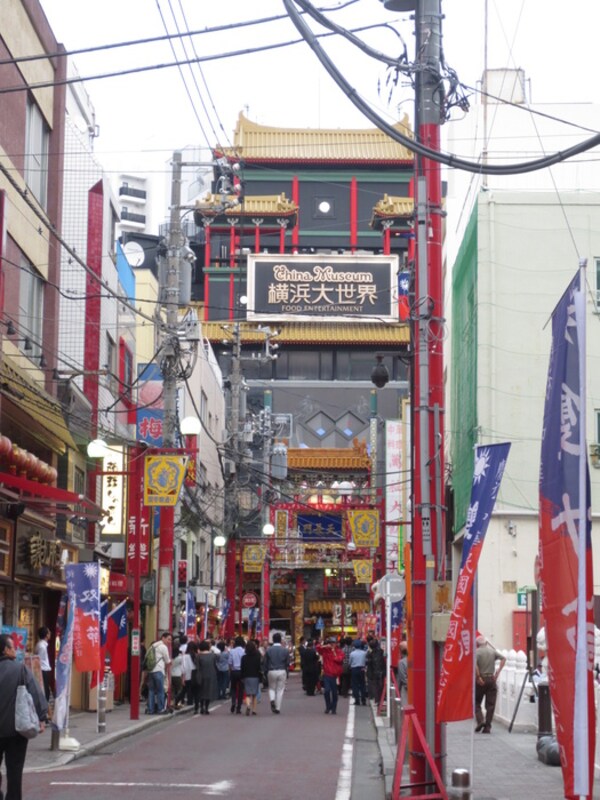 周辺環境