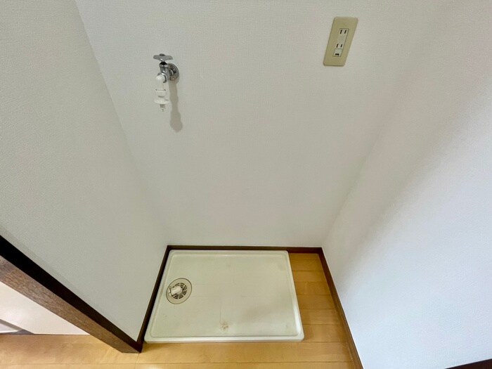 物件内観写真13　(洗濯機置場)