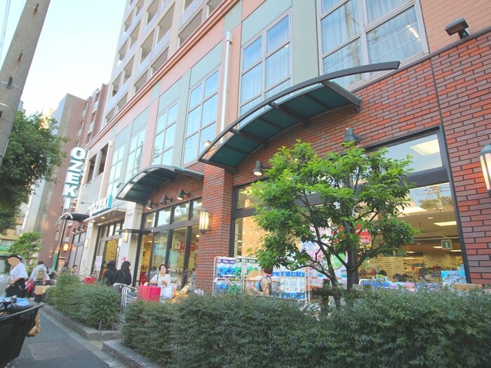 オオゼキ野沢店