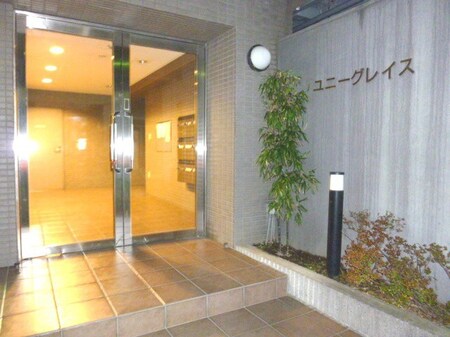 ユニーグレイス外観写真