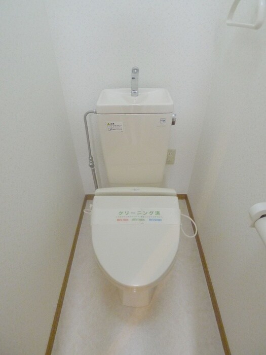 物件内観写真13　(トイレ)