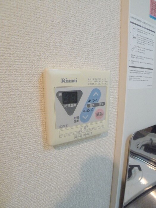 物件内観写真21　(内観写真)