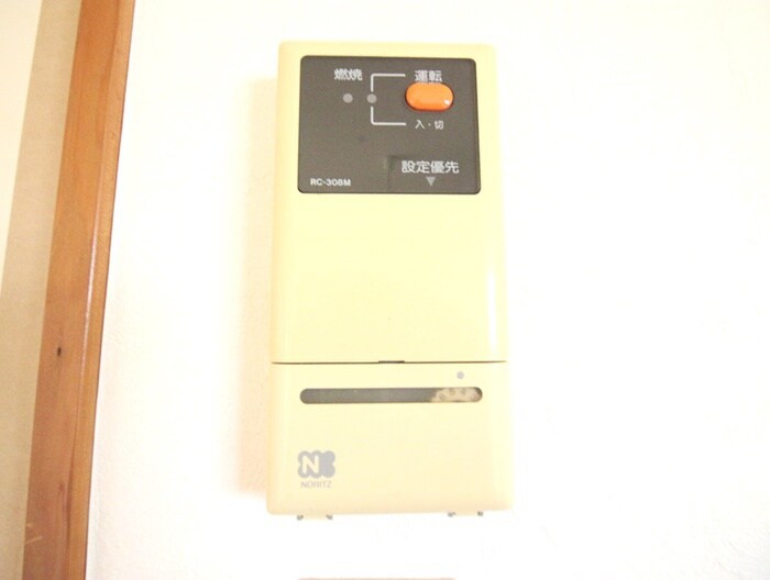 物件内観写真17　(内観写真)