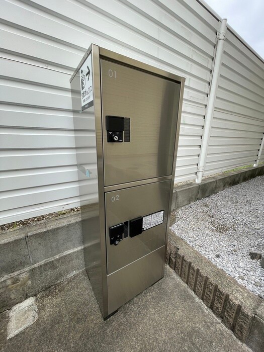 物件外観写真5　(建物設備)