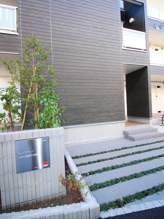 物件外観写真2　(エントランス部分)