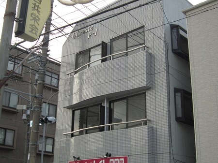 コスモクリエイト外観写真