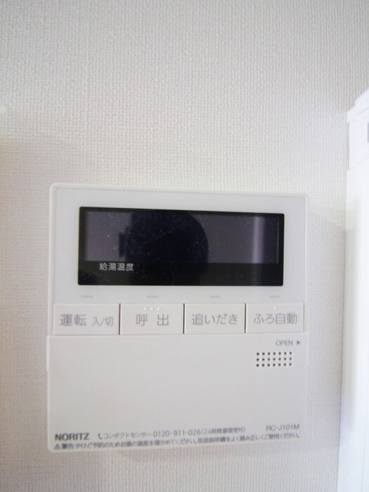 物件内観写真21　(内観写真)