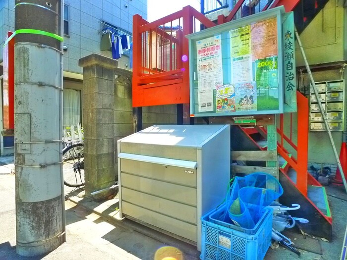 物件外観写真6　(その他)